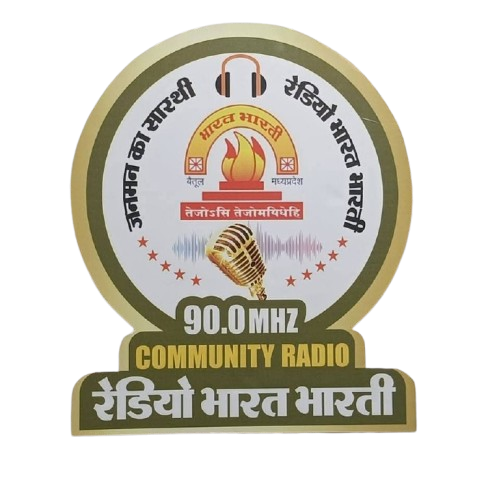 Radio Bharat Bharti Logo